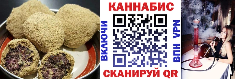 Еда ТГК конопля  darknet клад  Курлово 