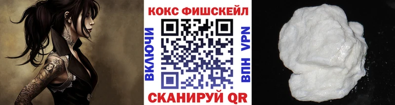 COCAIN Боливия Курлово