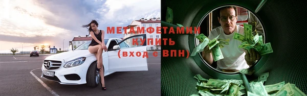 гашишное масло Арсеньев