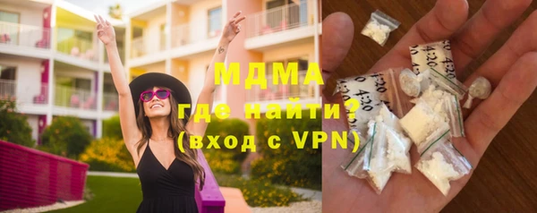 крисы Аркадак