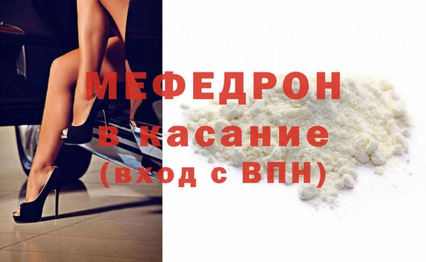 винт Баксан
