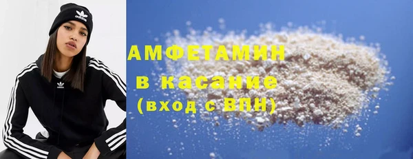 a pvp Балабаново