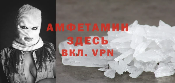 a pvp Балабаново