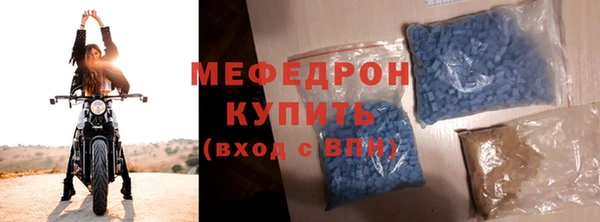 a pvp Балабаново