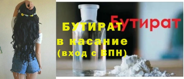a pvp Балабаново