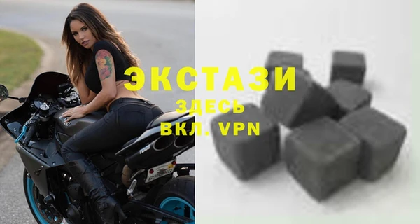 a pvp Балабаново