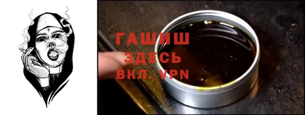 крисы Аркадак