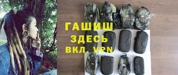 крисы Аркадак