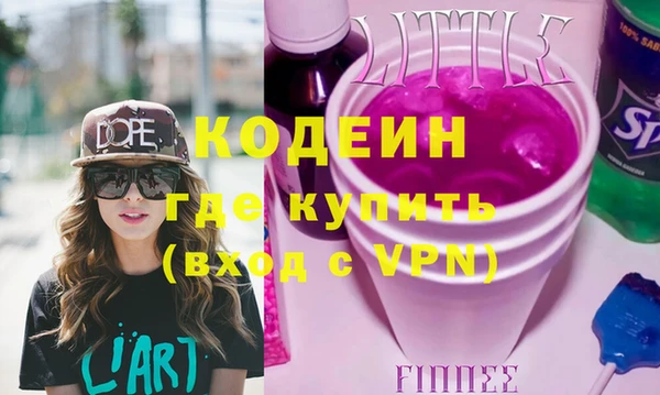 винт Баксан