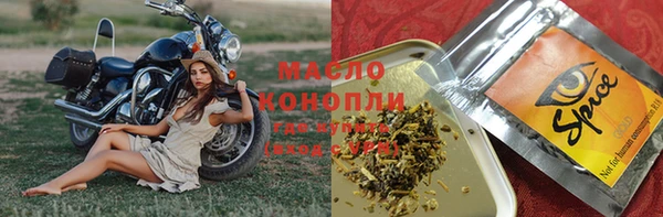 а пвп мука Снежинск