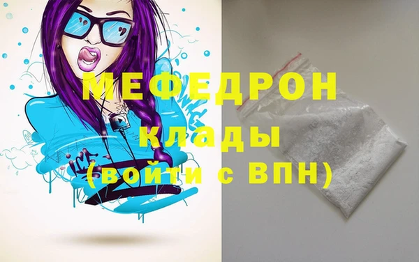 крисы Аркадак