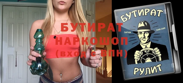 крисы Аркадак