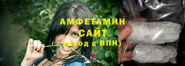 винт Баксан