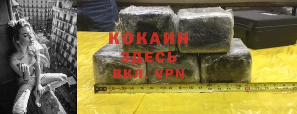 a pvp Балабаново
