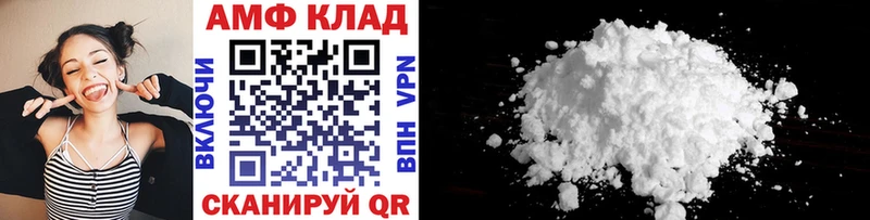где купить наркоту  Курлово  гидра tor  МЕТАМФЕТАМИН кристалл 