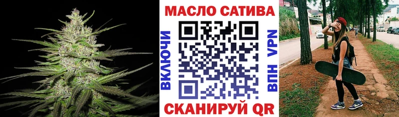 Дистиллят ТГК вейп  как найти наркотики  Курлово 