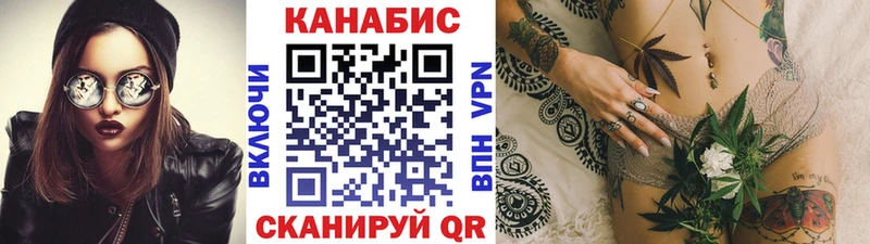 МАРИХУАНА LSD WEED  Курлово 